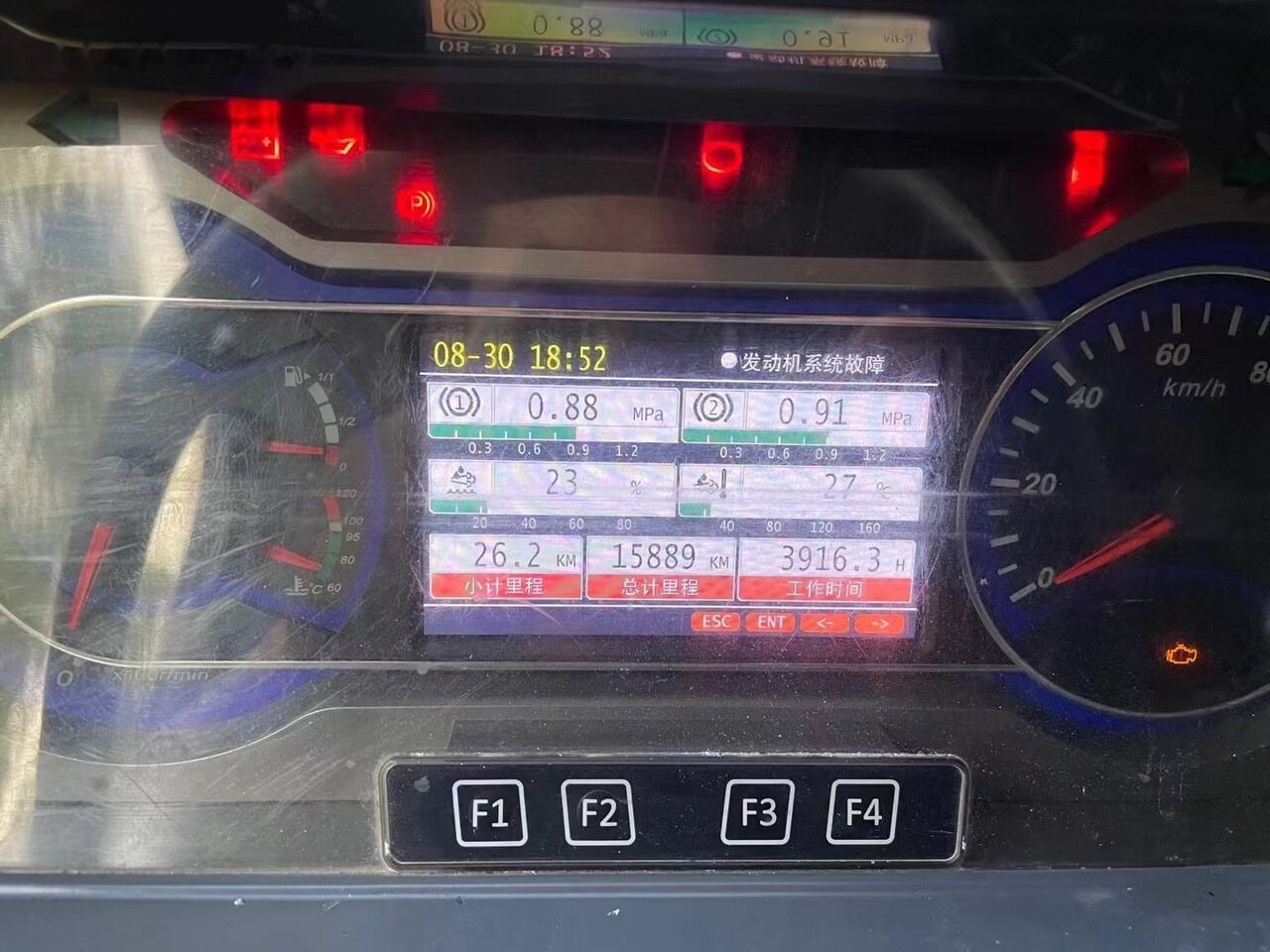 Sany Used Sany STC800 Original 80 Ton Mobile Crane Truck Truck Mounte - موبايل كرين: صورة 5 Sany Used Sany STC800 Original 80 Ton Mobile Crane Truck Truck Mounte - موبايل كرين: صورة 5