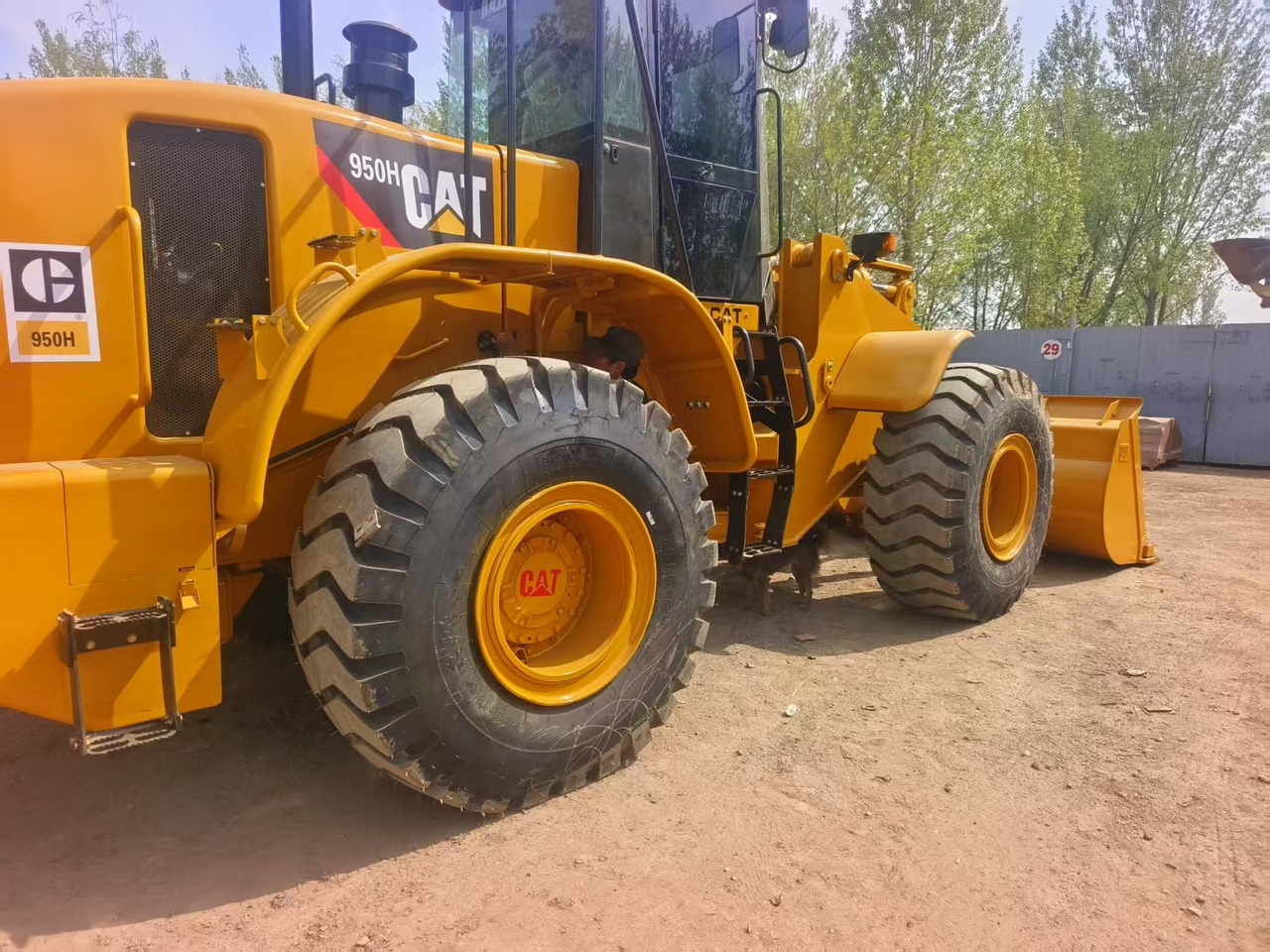CAT 950H Wheel Loader - اللودر بعجل: صورة 1 CAT 950H Wheel Loader - اللودر بعجل: صورة 1
