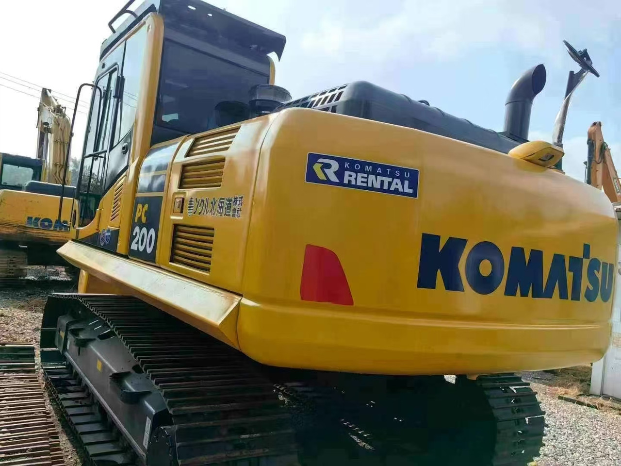 Komatsu PC200-7 excavator - حفار زحاف: صورة 3 Komatsu PC200-7 excavator - حفار زحاف: صورة 3