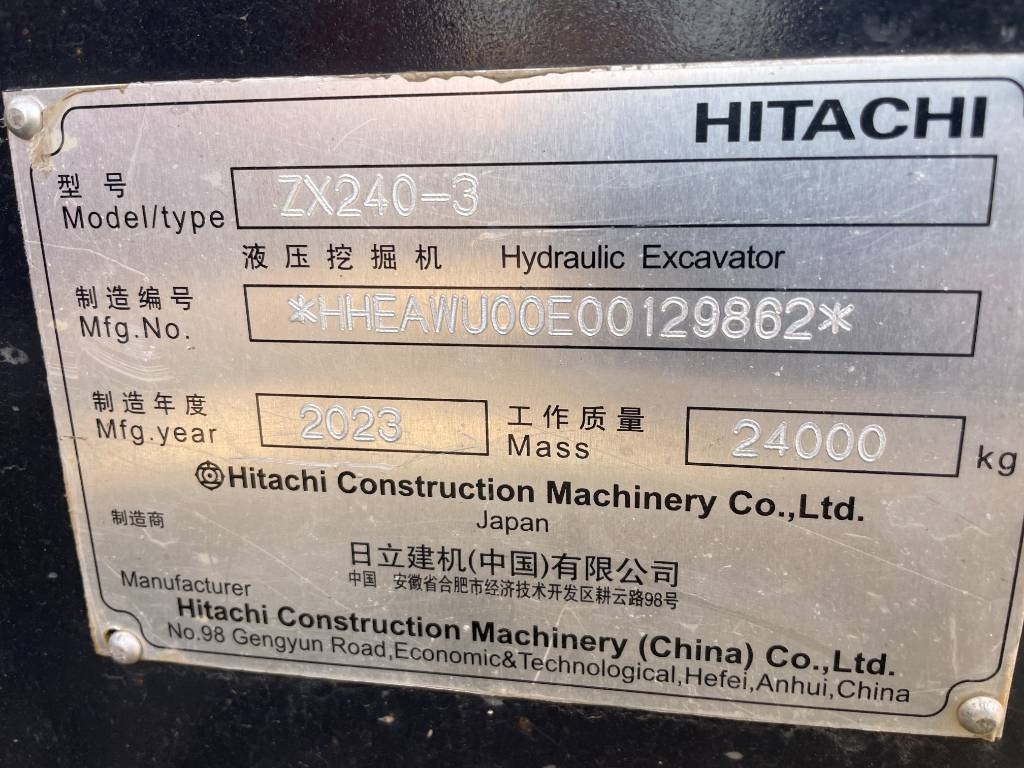 حفار زحاف Hitachi ZX 240: صورة 7 حفار زحاف Hitachi ZX 240: صورة 7