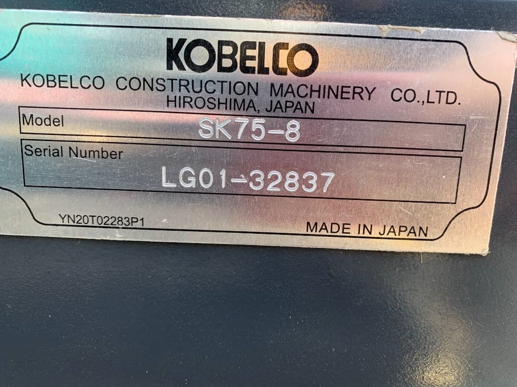 Kobelco SK 75 - حفار زحاف: صورة 5 Kobelco SK 75 - حفار زحاف: صورة 5
