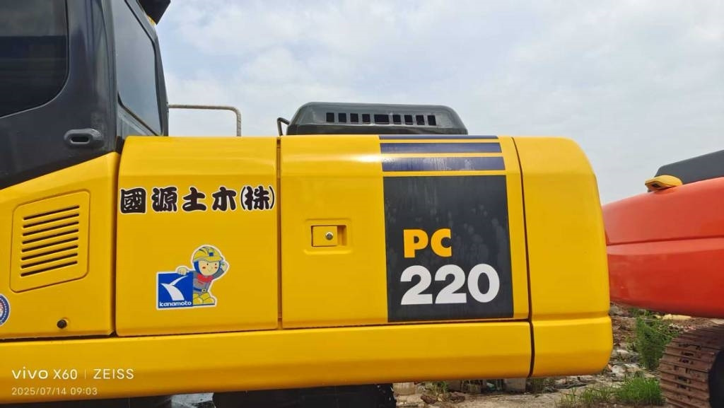 Komatsu PC 220-7 - حفار زحاف: صورة 2 Komatsu PC 220-7 - حفار زحاف: صورة 2