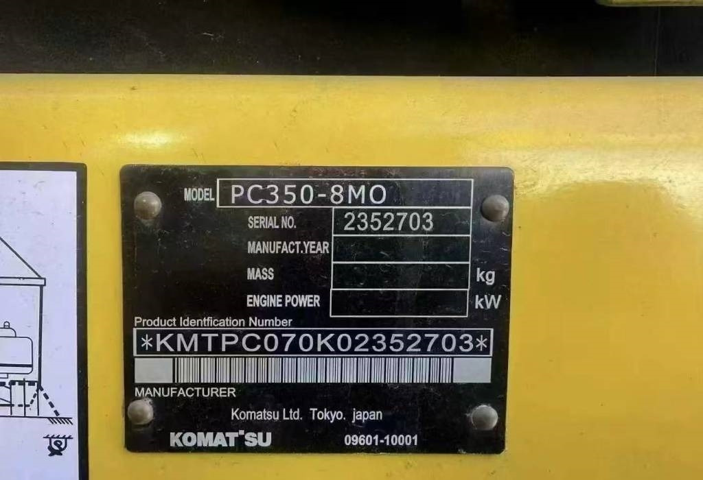 Komatsu PC 350 - حفار زحاف: صورة 3 Komatsu PC 350 - حفار زحاف: صورة 3