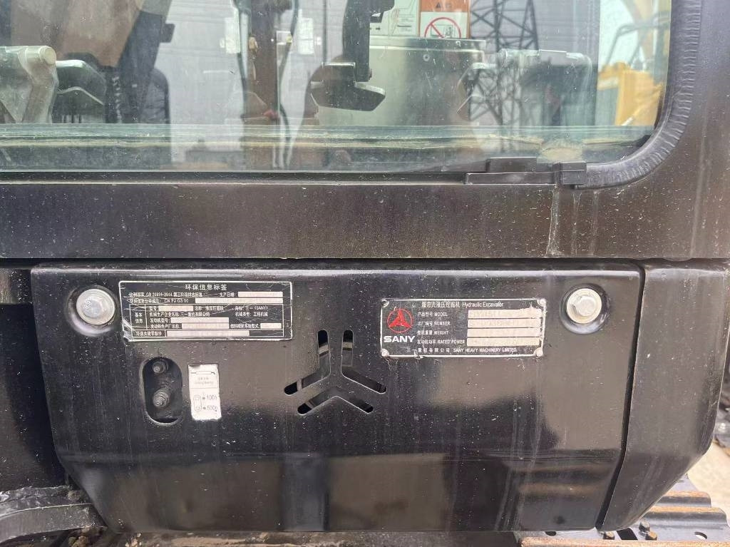 Sany SY 35 U  - حفارة مُصَّغرة: صورة 2 Sany SY 35 U  - حفارة مُصَّغرة: صورة 2