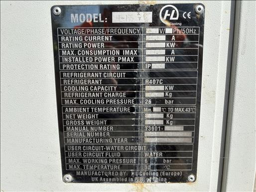 HL Cooling HL155 Water Chiller - آلة الغذاء: صورة 5 HL Cooling HL155 Water Chiller - آلة الغذاء: صورة 5
