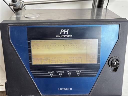 Hitachi PH-D260W Inkjet printer - آلة التعبئة والتغليف: صورة 3 Hitachi PH-D260W Inkjet printer - آلة التعبئة والتغليف: صورة 3