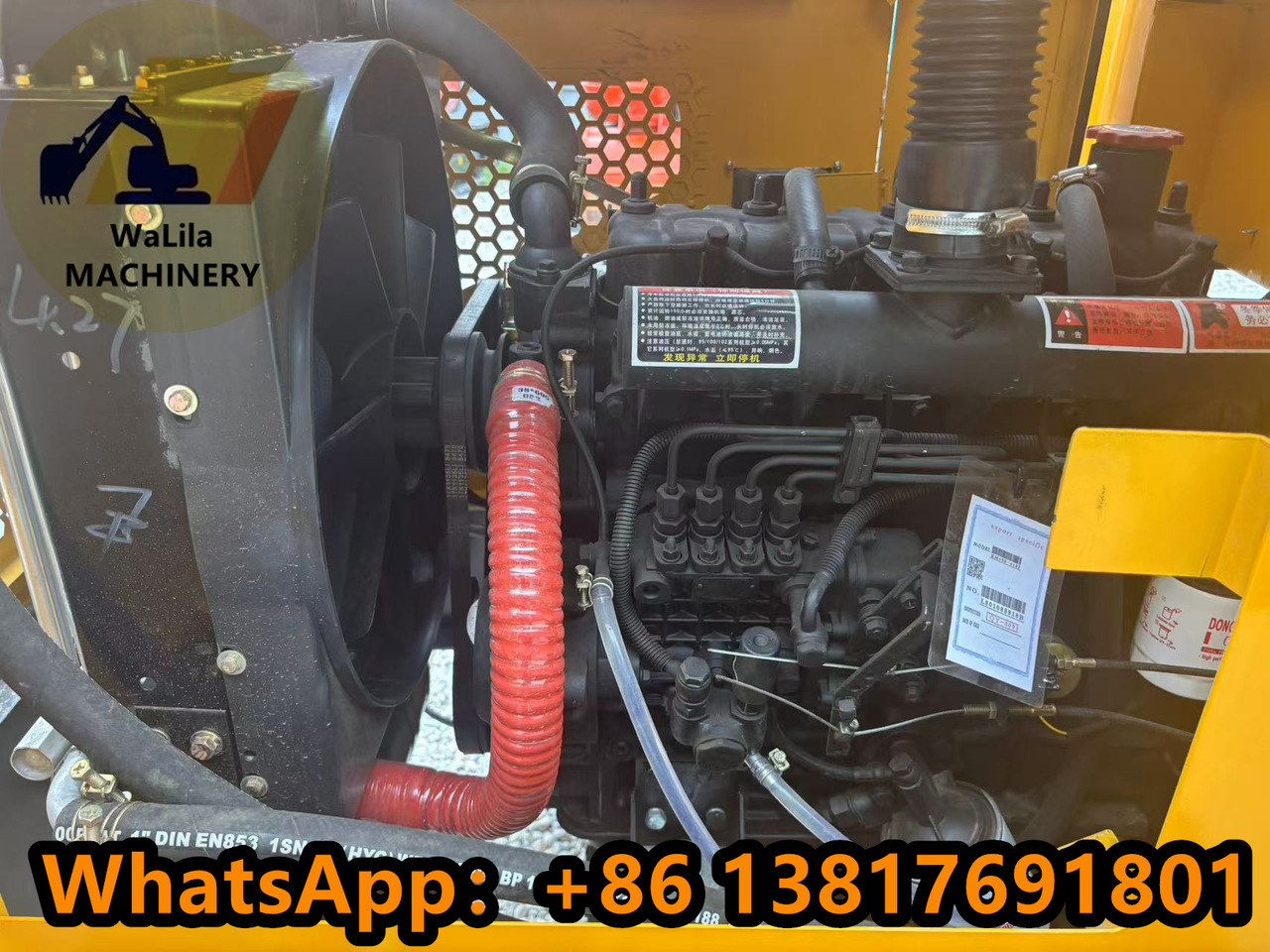 海鲨926 926 - اللودر بعجل: صورة 2 海鲨926 926 - اللودر بعجل: صورة 2