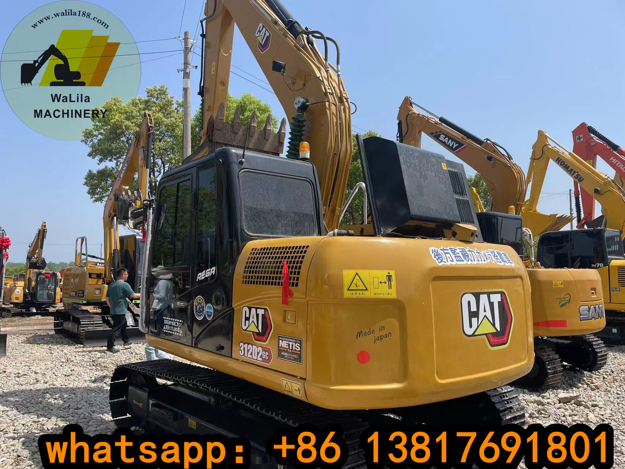 CATERPILLAR CAT312D - حفار زحاف: صورة 3 CATERPILLAR CAT312D - حفار زحاف: صورة 3