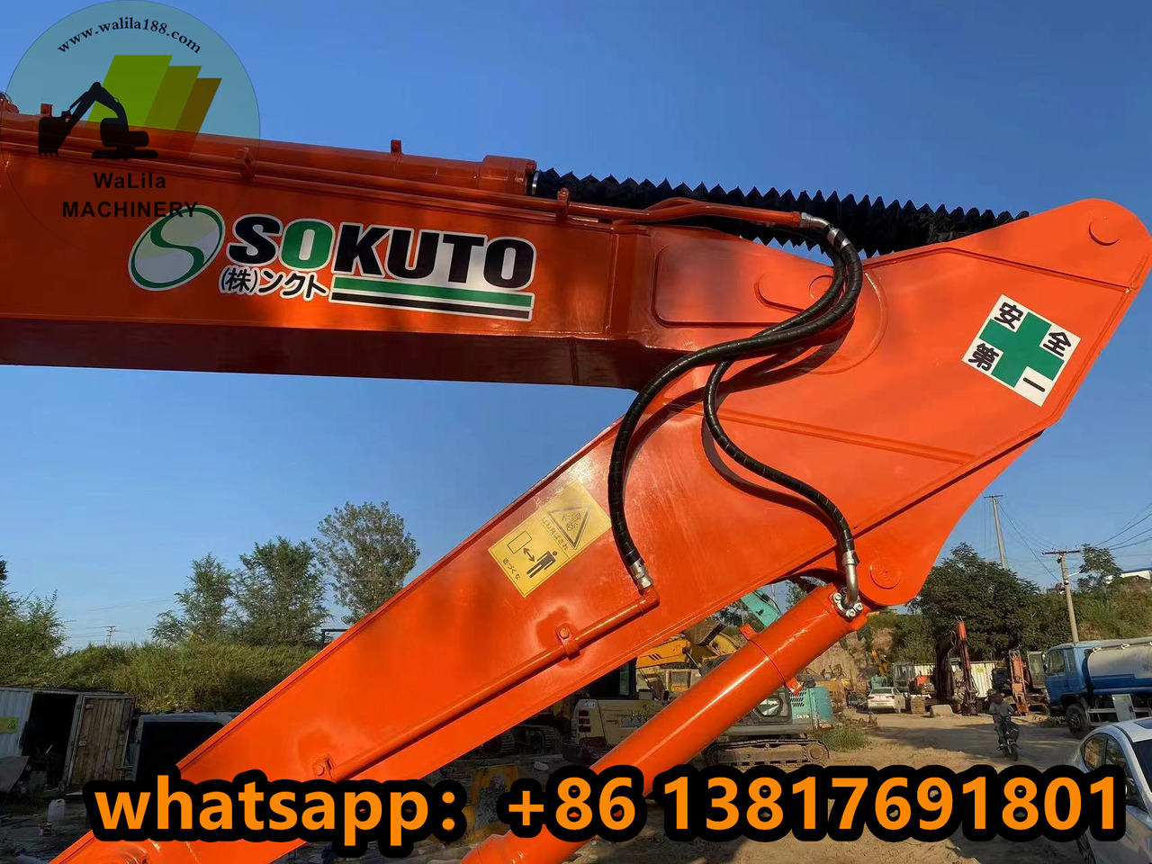 HITACHI ZX250-3G - حفار زحاف: صورة 4 HITACHI ZX250-3G - حفار زحاف: صورة 4
