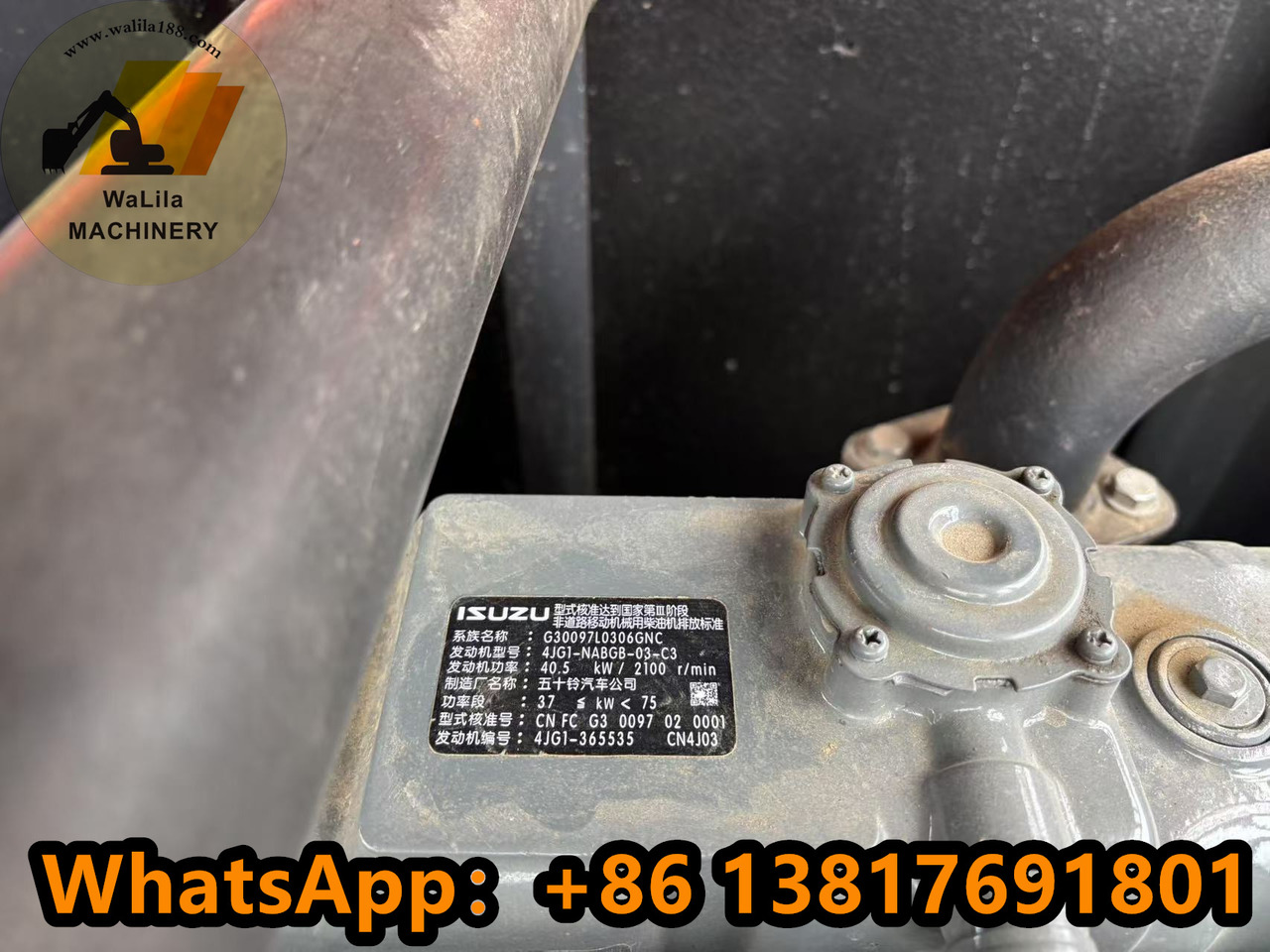 حفارة مُصَّغرة HITACHI ZX70: صورة 8 حفارة مُصَّغرة HITACHI ZX70: صورة 8