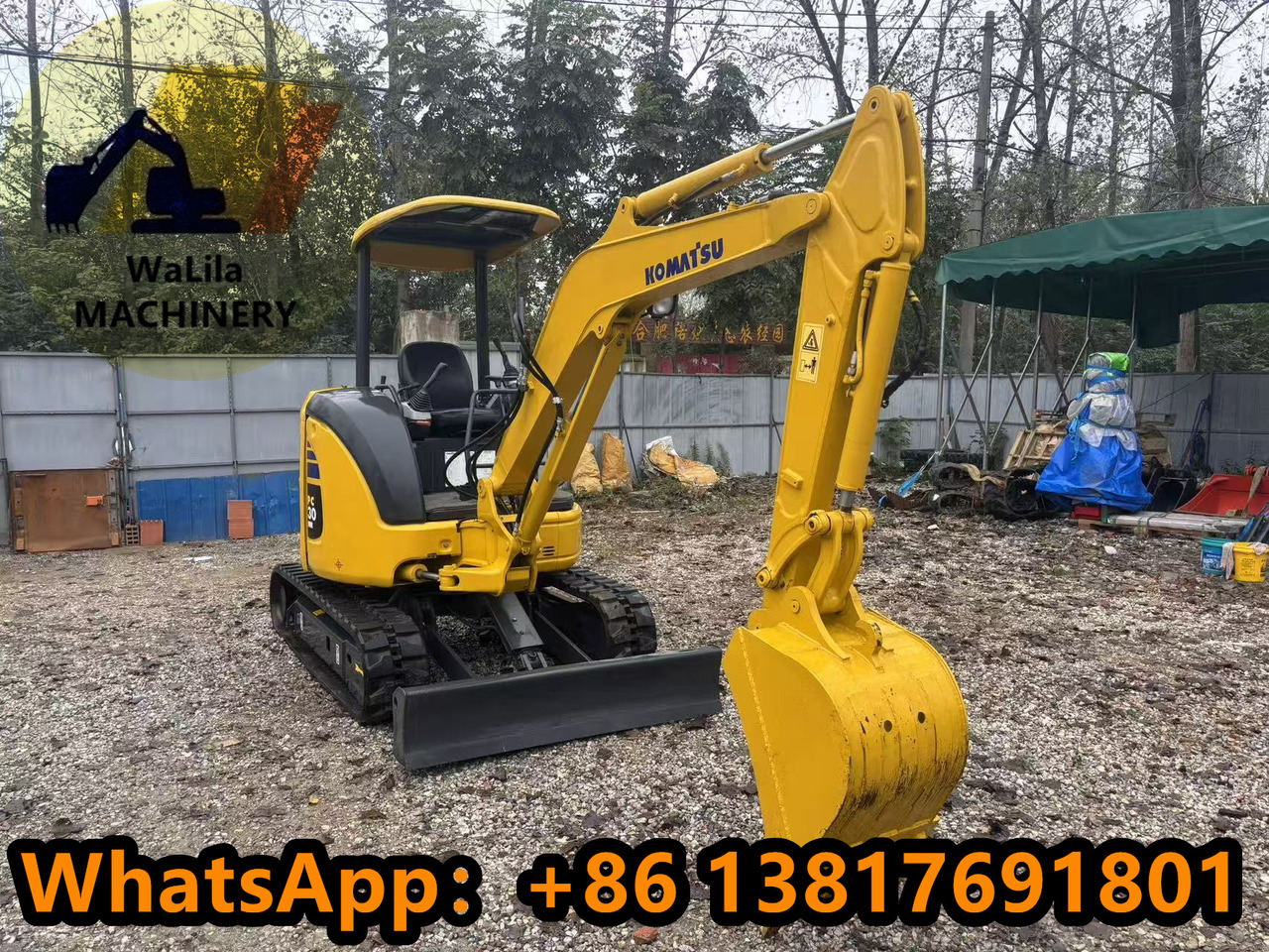 KOMATSU PC30MR - حفارة مُصَّغرة: صورة 5 KOMATSU PC30MR - حفارة مُصَّغرة: صورة 5