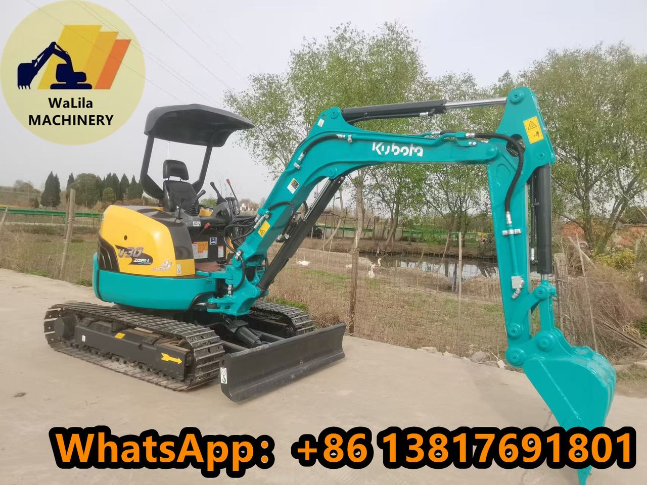 KUBOTA U30 - حفارة مُصَّغرة: صورة 5 KUBOTA U30 - حفارة مُصَّغرة: صورة 5