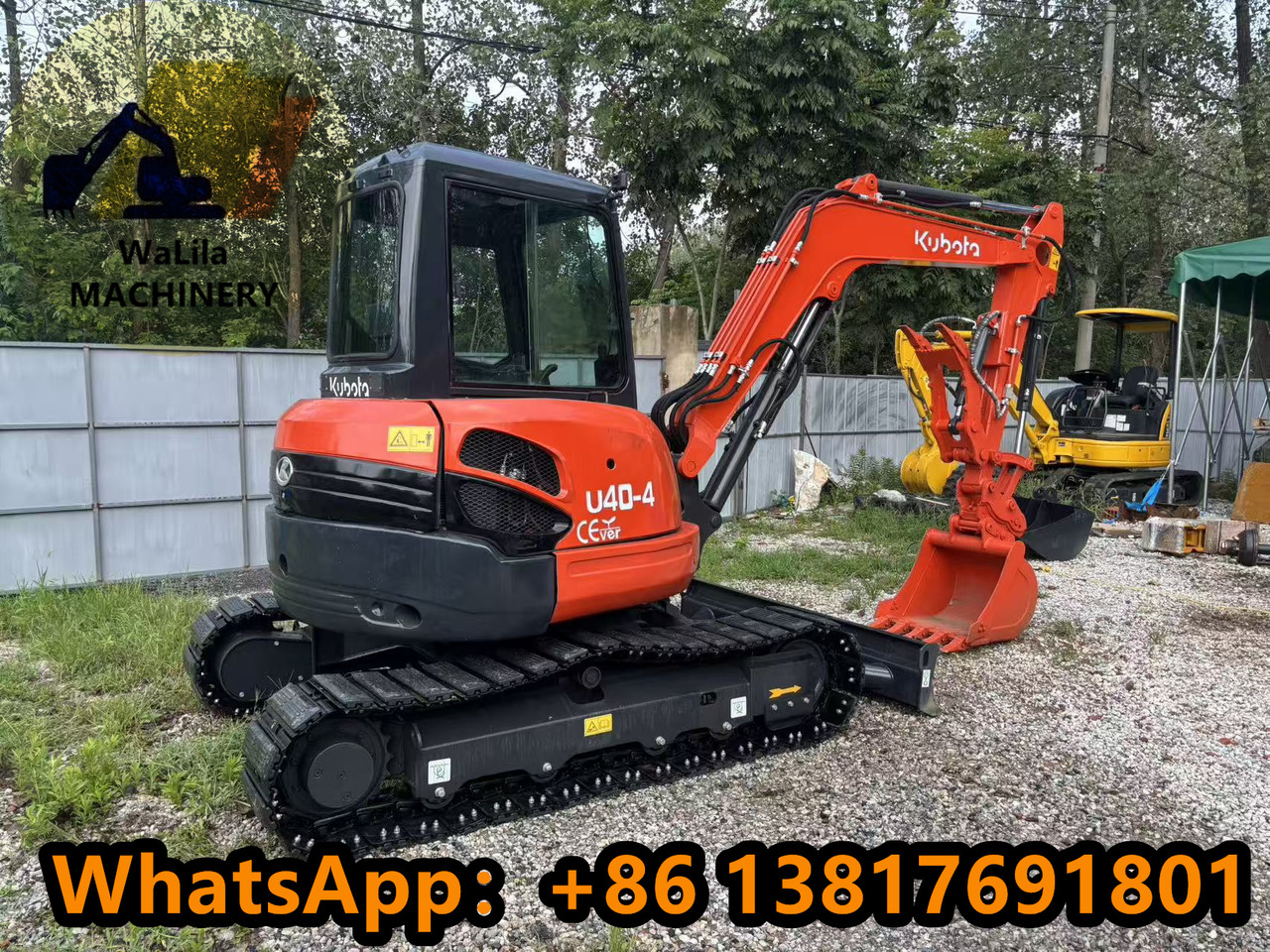 KUBOTA U40 - حفارة مُصَّغرة: صورة 1 KUBOTA U40 - حفارة مُصَّغرة: صورة 1