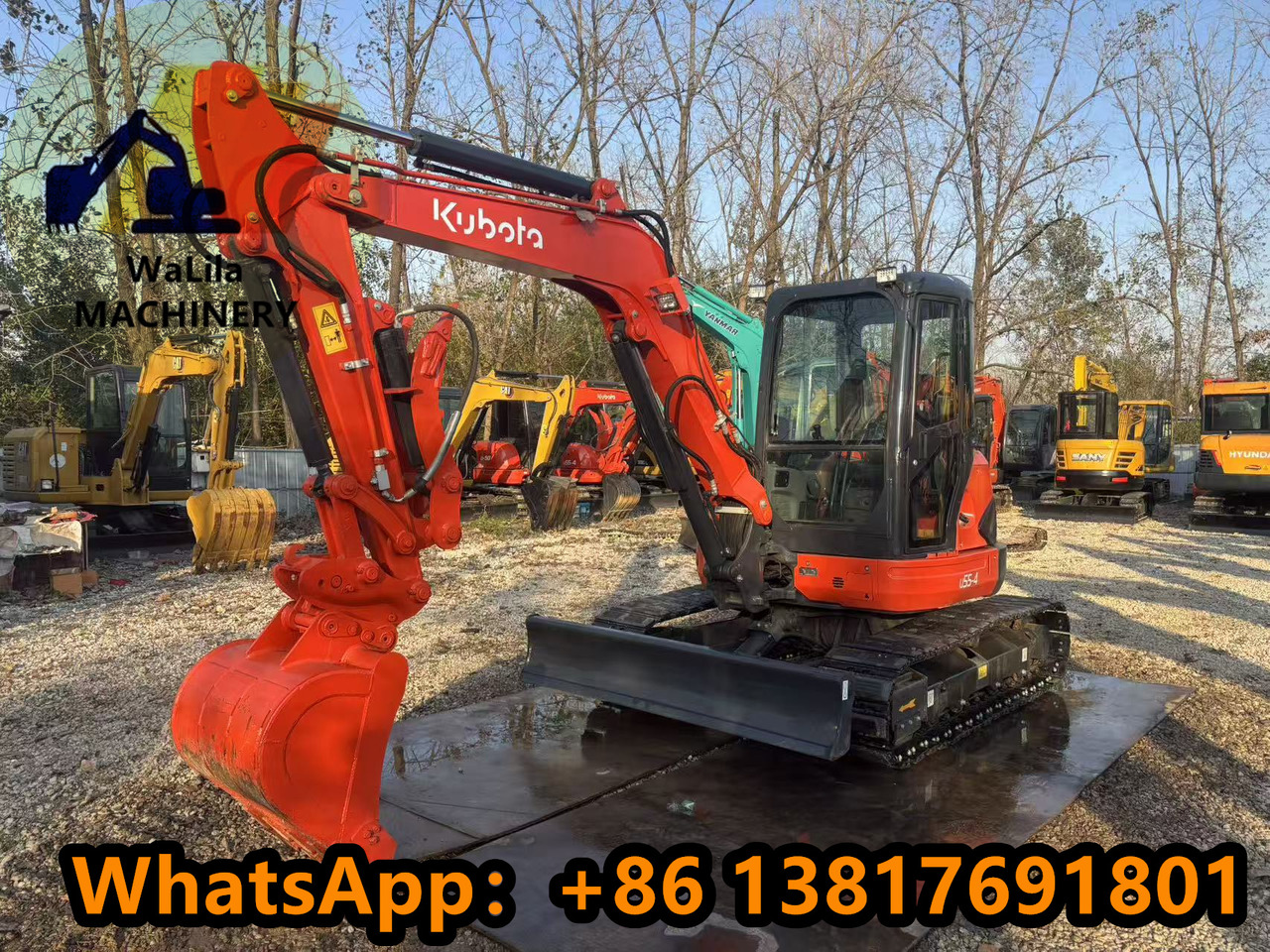 KUBOTA U55-4R - حفارة مُصَّغرة: صورة 4 KUBOTA U55-4R - حفارة مُصَّغرة: صورة 4