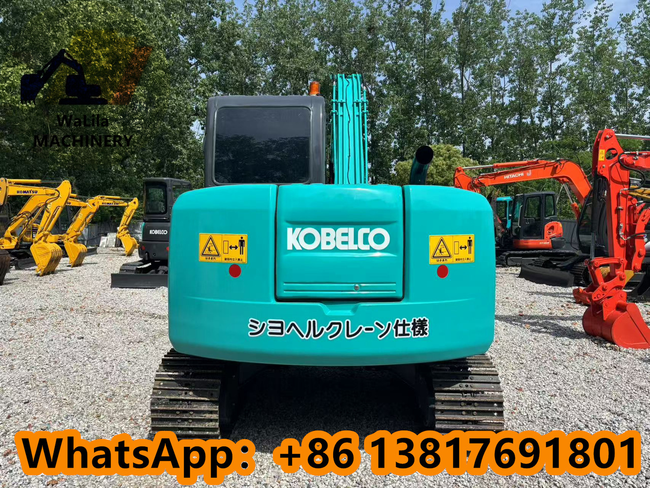 حفارة مُصَّغرة Kobelco SK 75 KOBELCO SK75-8: صورة 7