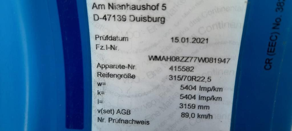 MAN TGS 18.400 - وحدة جر: صورة 4 MAN TGS 18.400 - وحدة جر: صورة 4