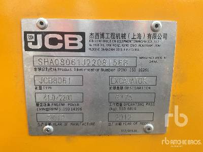 JCB JCB8061 - حفار زحاف: صورة 5 JCB JCB8061 - حفار زحاف: صورة 5