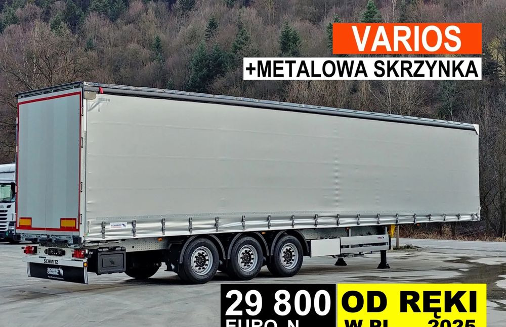 Schmitz Cargobull VARIOS + SKRZYNKA - نصف مقطورة ستارة: صورة 1 Schmitz Cargobull VARIOS + SKRZYNKA - نصف مقطورة ستارة: صورة 1