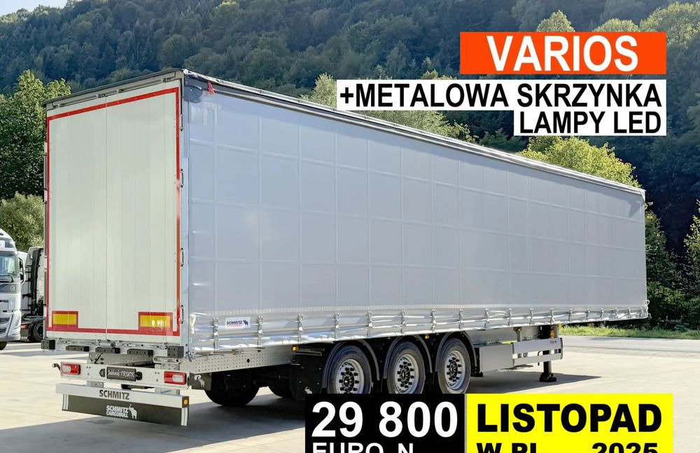Schmitz Cargobull VARIOS + SKRZYNKA - نصف مقطورة ستارة: صورة 1 Schmitz Cargobull VARIOS + SKRZYNKA - نصف مقطورة ستارة: صورة 1