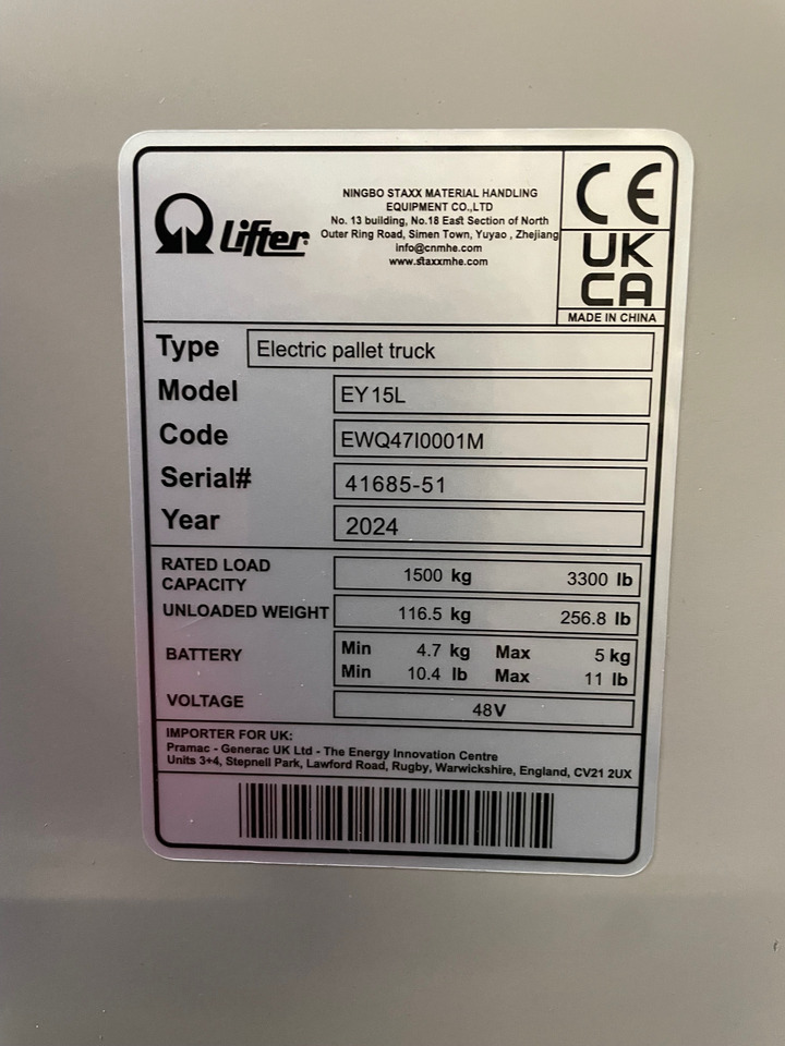 Pramac EY15L *NEU* Pramac EY15L *NEU*: صورة 6