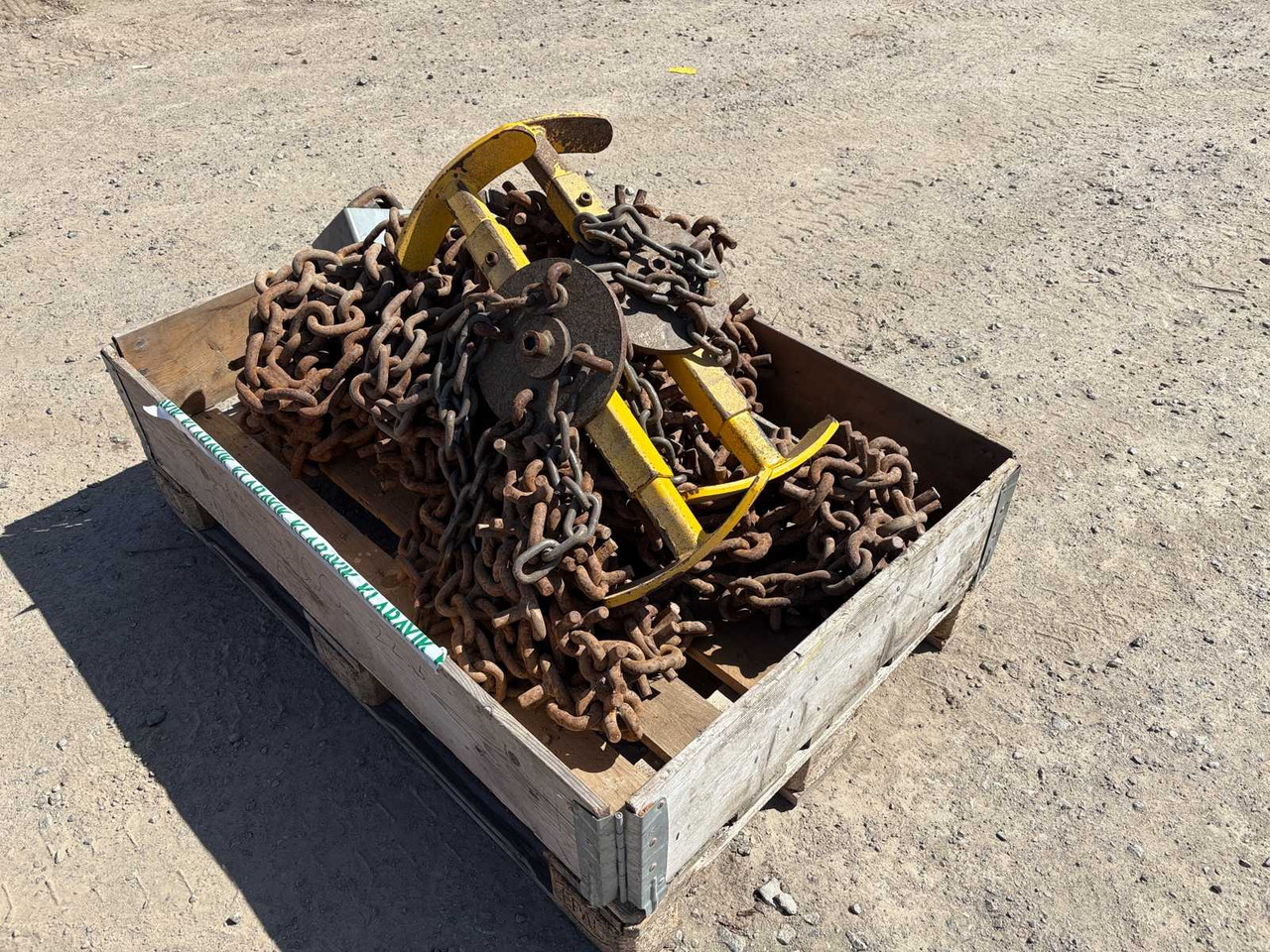 Forest machine bogie chain 2pcs and centering bars - أجزاء الهيكل السفلي: صورة 2 Forest machine bogie chain 2pcs and centering bars - أجزاء الهيكل السفلي: صورة 2