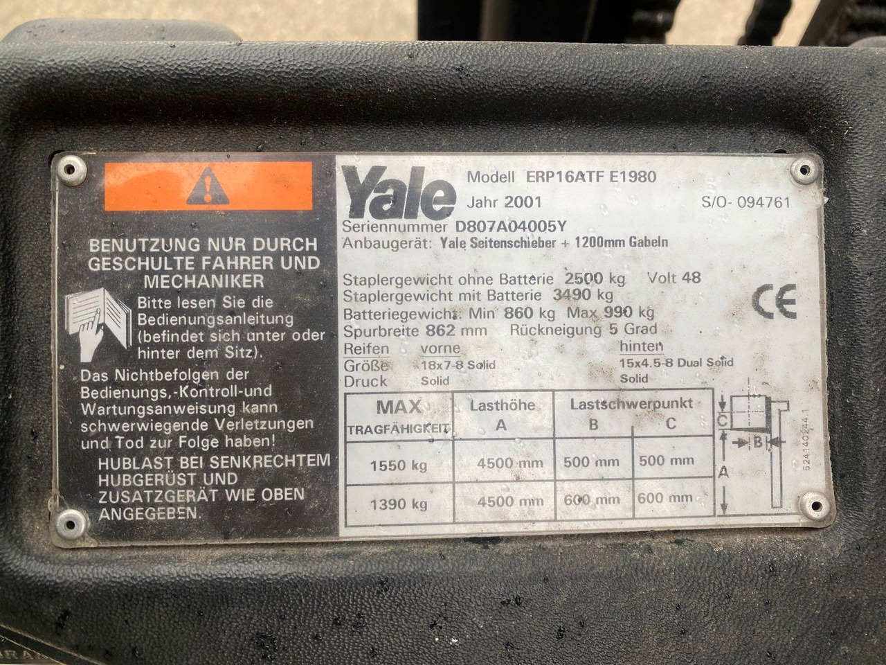 Yale Stapler ERP16ATF E1980 48Volt 1550kg - رافعة شوكية كهربائية: صورة 2 Yale Stapler ERP16ATF E1980 48Volt 1550kg - رافعة شوكية كهربائية: صورة 2