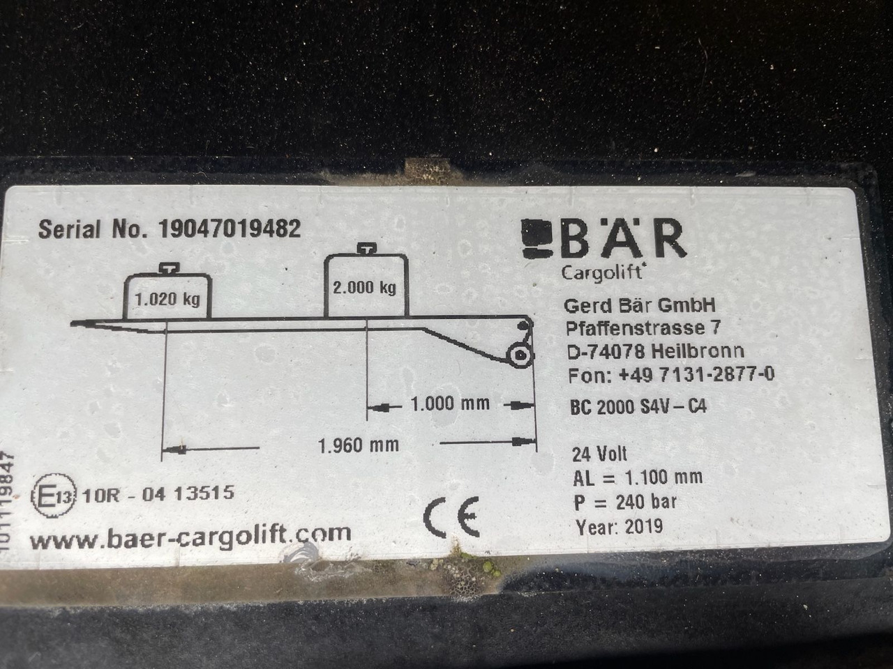KERSCHER ZAA18 Kühlkoffer/CARRIER/SUPRA900U/LBW - مقطورة فريزر: صورة 5 KERSCHER ZAA18 Kühlkoffer/CARRIER/SUPRA900U/LBW - مقطورة فريزر: صورة 5