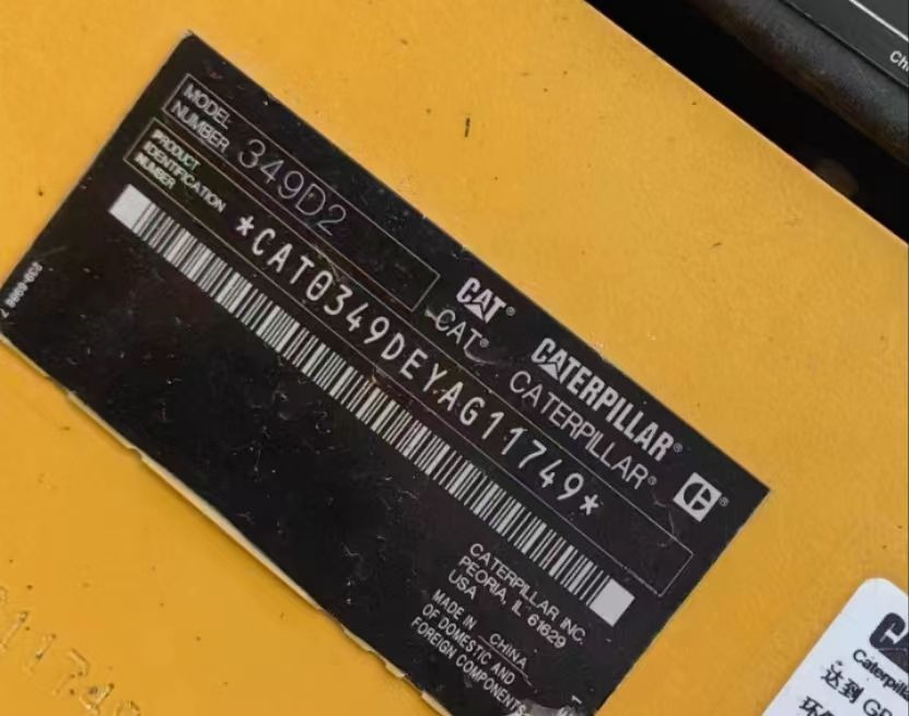 CAT 349 D 2 - حفار زحاف: صورة 2 CAT 349 D 2 - حفار زحاف: صورة 2