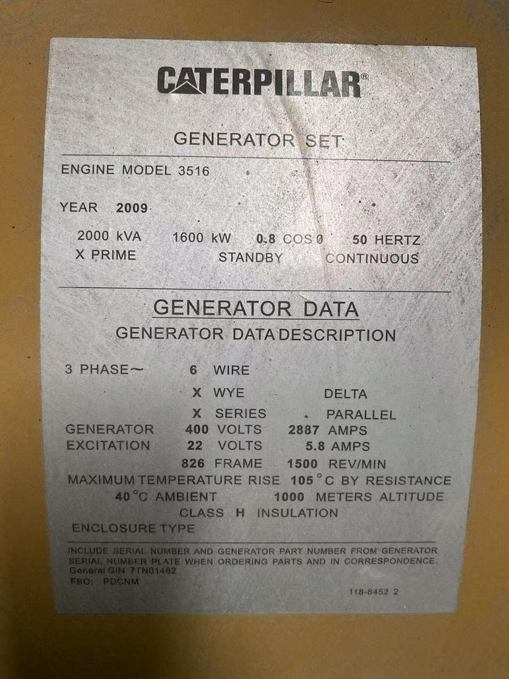 CATPILLAR 3516C - مجموعة المولدات: صورة 2 CATPILLAR 3516C - مجموعة المولدات: صورة 2