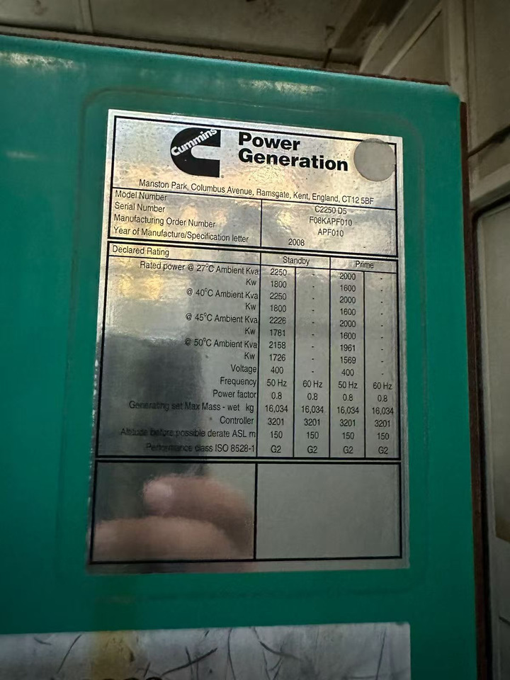 CUMMINS QSK60-G4 - مجموعة المولدات: صورة 1 CUMMINS QSK60-G4 - مجموعة المولدات: صورة 1
