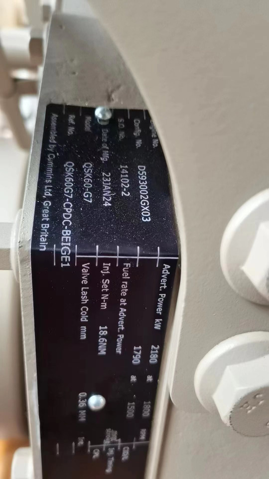 Cummins QSK60-G7 - محرك: صورة 5 Cummins QSK60-G7 - محرك: صورة 5