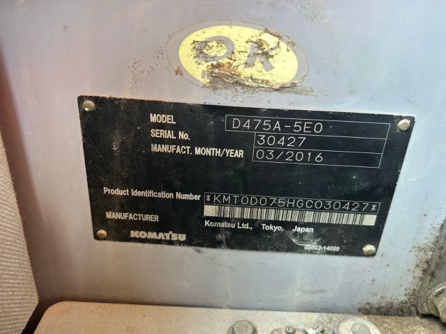KOMATSU D475A-5E - جرافة: صورة 1 KOMATSU D475A-5E - جرافة: صورة 1