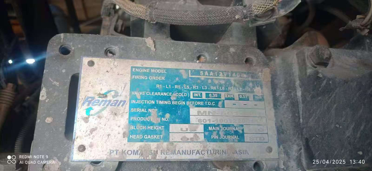 KOMATSU HD785-7 - شاحنة قلاب صلبة: صورة 4 KOMATSU HD785-7 - شاحنة قلاب صلبة: صورة 4