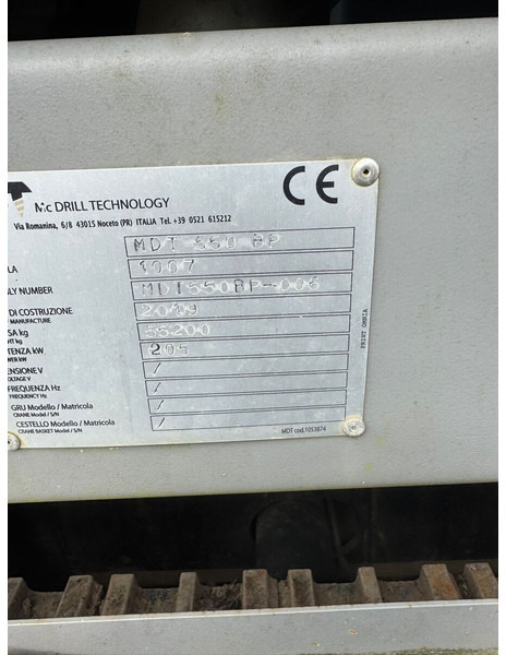 MDT 550 BP - برج الحفر: صورة 2 MDT 550 BP - برج الحفر: صورة 2