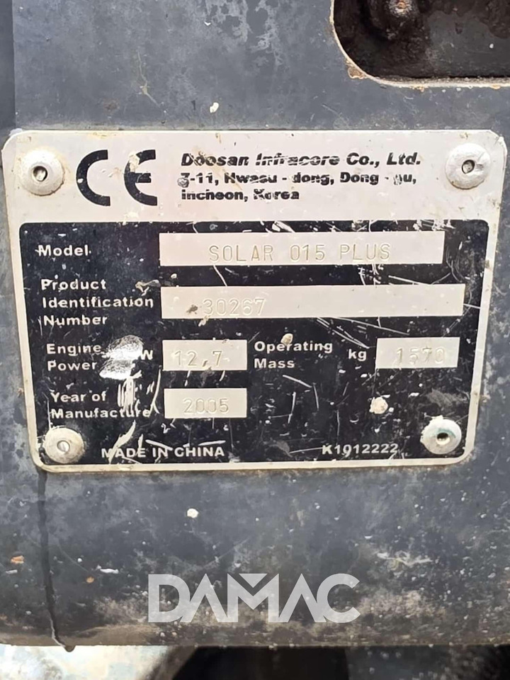 DAEWOO SOLAR015PLUS - حفارة مُصَّغرة: صورة 5 DAEWOO SOLAR015PLUS - حفارة مُصَّغرة: صورة 5