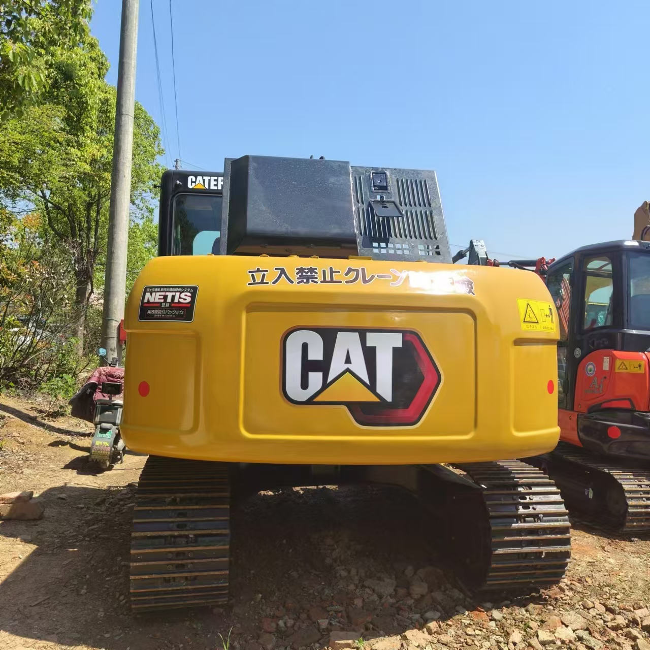 CATERPILLAR 312 - حفار زحاف: صورة 4 CATERPILLAR 312 - حفار زحاف: صورة 4