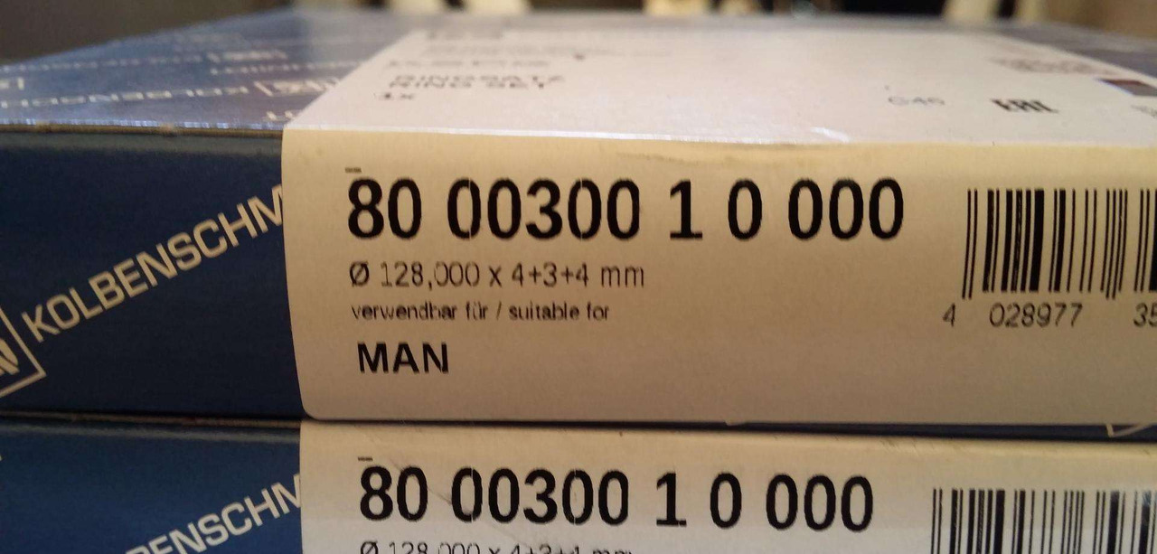 MAN cyl.liners+rings TGA - بساتم/ حلقات/ بطانات - شاحنة: صورة 2 MAN cyl.liners+rings TGA - بساتم/ حلقات/ بطانات - شاحنة: صورة 2