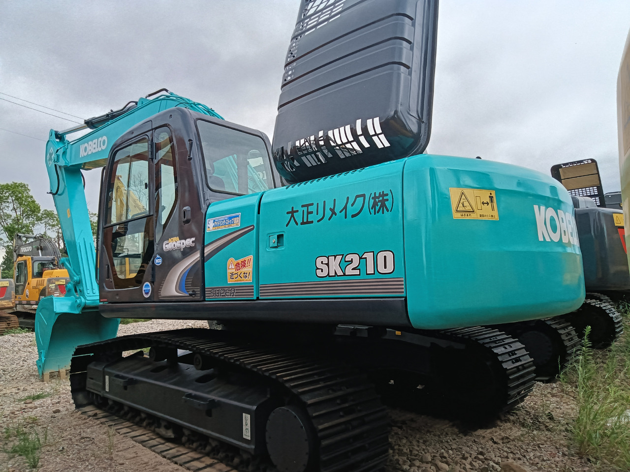 KOBELCO SK 210 - حفارة مُصَّغرة: صورة 1 KOBELCO SK 210 - حفارة مُصَّغرة: صورة 1