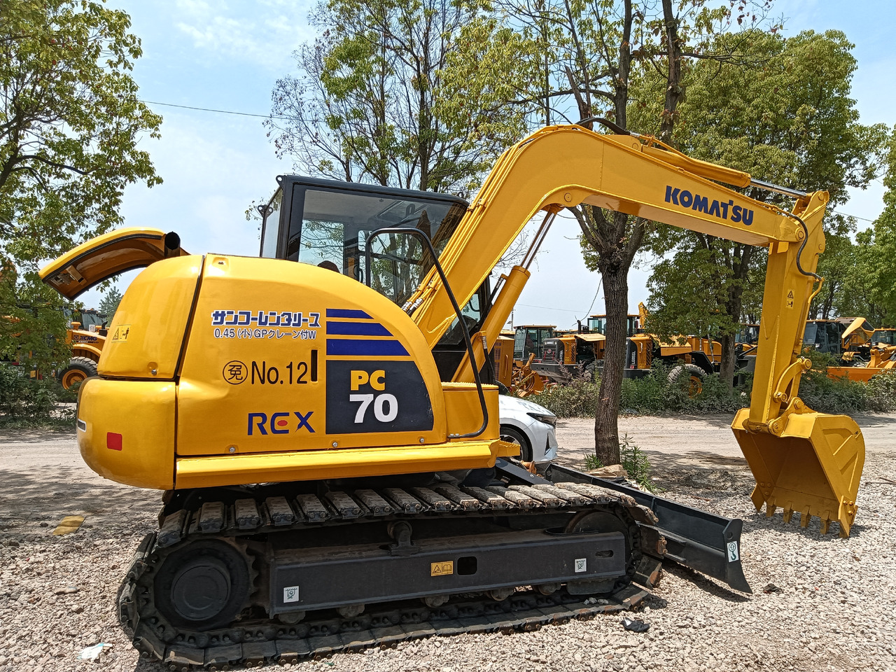 Komatsu PC70 - حفار زحاف: صورة 1 Komatsu PC70 - حفار زحاف: صورة 1
