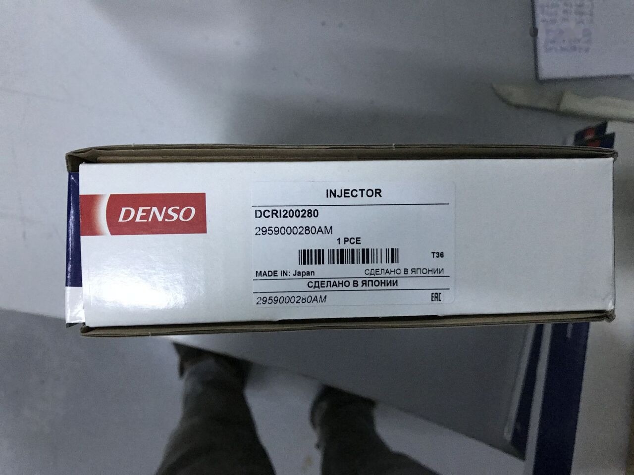 DCRI200280 HİLUX for automobile - حاقن - سيارة: صورة 2 DCRI200280 HİLUX for automobile - حاقن - سيارة: صورة 2
