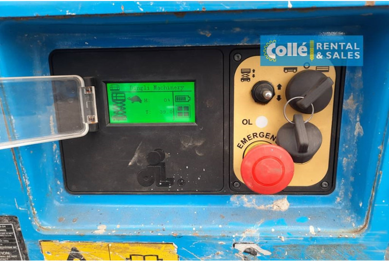 MAGNI ES0607E | 2017 - رافعة هيدروليكية مقصية: صورة 5 MAGNI ES0607E | 2017 - رافعة هيدروليكية مقصية: صورة 5