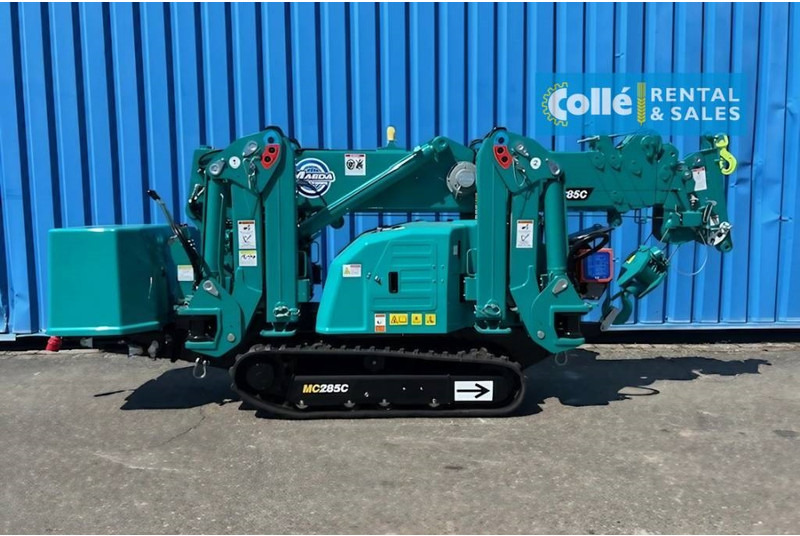 Maeda MC 285C-3| 2021 - رافعة عنكبوتية: صورة 2 Maeda MC 285C-3| 2021 - رافعة عنكبوتية: صورة 2