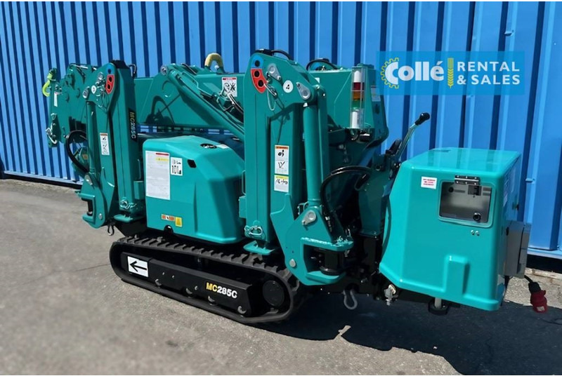 Maeda MC 285C-3| 2021 - رافعة عنكبوتية: صورة 5 Maeda MC 285C-3| 2021 - رافعة عنكبوتية: صورة 5