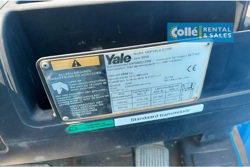 رافعة شوكية ديزل Yale GDP25 | 2015: صورة 11 رافعة شوكية ديزل Yale GDP25 | 2015: صورة 11