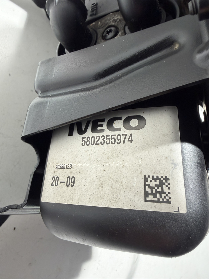 Iveco S-Way - تدفئة/ تهوية: صورة 5 Iveco S-Way - تدفئة/ تهوية: صورة 5