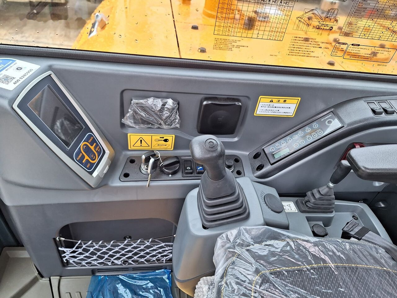 جديدة حفارة مُصَّغرة Hyundai HX60 PRO New machine: صورة 17
