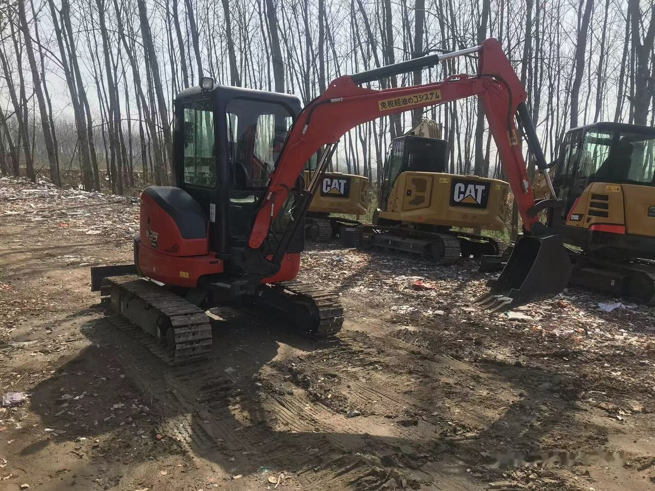 Kubota U35 - حفارة مُصَّغرة: صورة 2 Kubota U35 - حفارة مُصَّغرة: صورة 2
