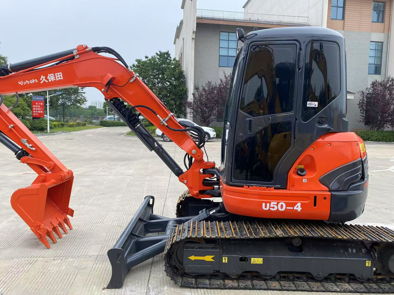Kubota U50-4 - حفارة مُصَّغرة: صورة 1 Kubota U50-4 - حفارة مُصَّغرة: صورة 1
