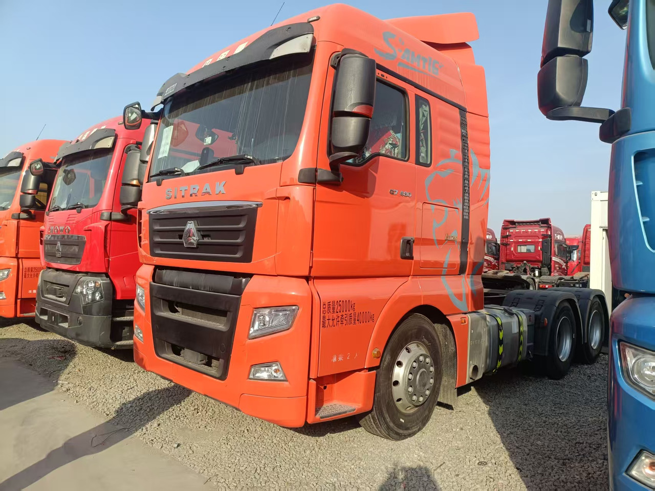 SITRAK Tractor unit - وحدة جر: صورة 1 SITRAK Tractor unit - وحدة جر: صورة 1