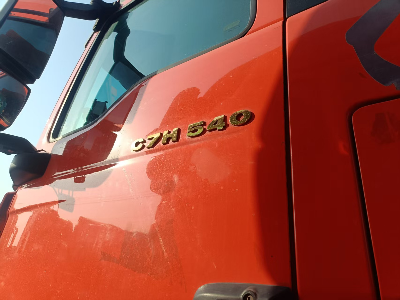 SITRAK tractor head - وحدة جر: صورة 4 SITRAK tractor head - وحدة جر: صورة 4